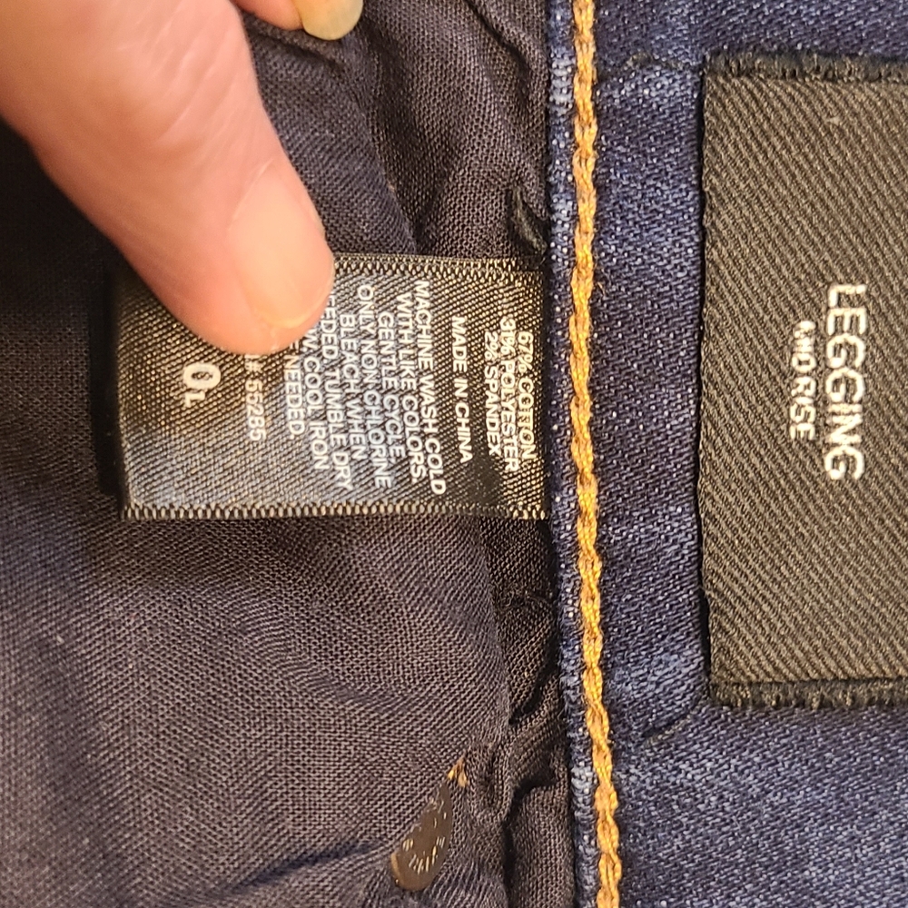 Expres Jeans - Picture 4 of 6